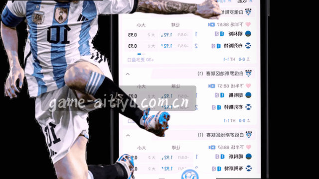 实时比分矩阵 数据层解读